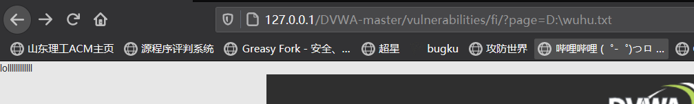 image-20210521202346232